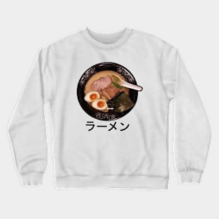 Ramen Crewneck Sweatshirt